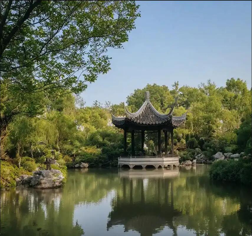 伊春友好雨珍金属有限公司